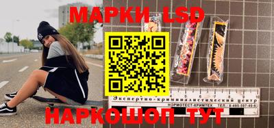 мдма Краснодар