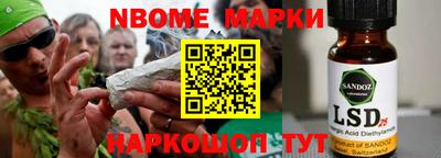 мдма Краснодар