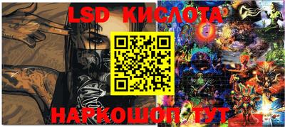 ECSTASY Краснокаменск