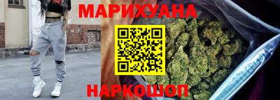 мдма Краснодар