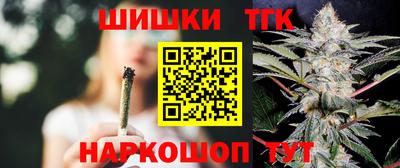 ECSTASY Краснокаменск