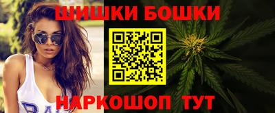 ECSTASY Краснокаменск