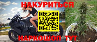 ECSTASY Краснокаменск