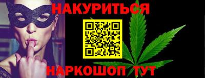 молекула духа Краснознаменск