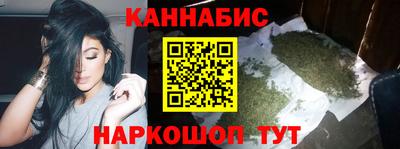 молекула духа Краснознаменск