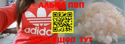 ECSTASY Краснокаменск