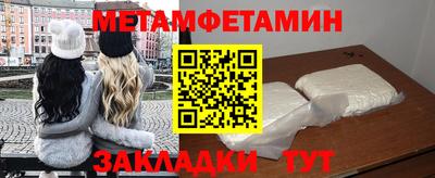 ECSTASY Краснокаменск