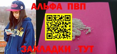 ECSTASY Краснокаменск