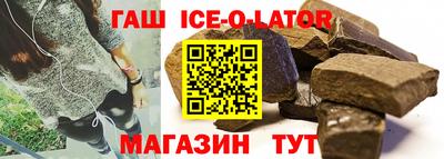 ECSTASY Краснокаменск
