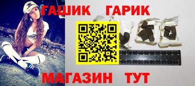 мдма Краснодар