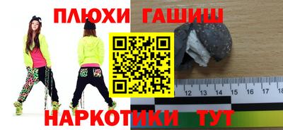 мдма Краснодар